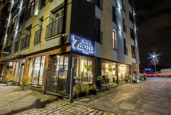 Hotel Seven Bytom - Bytom